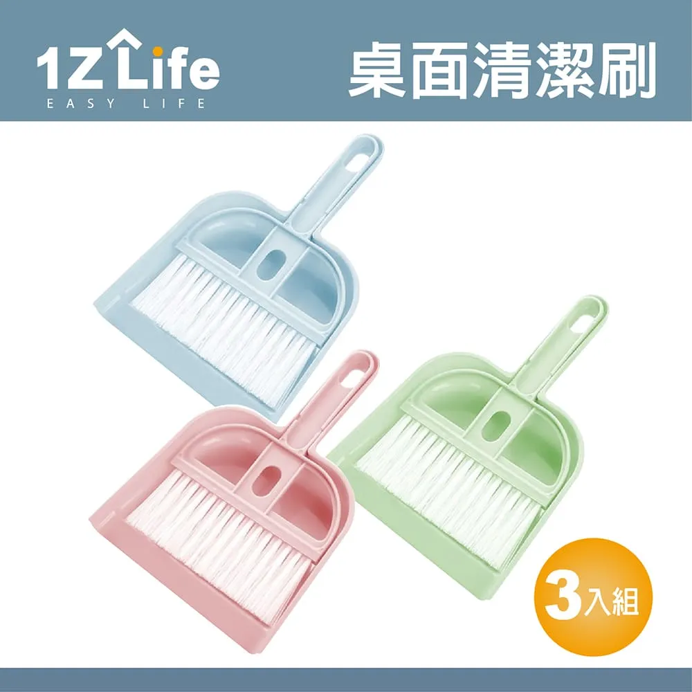 【1Z Life】北歐風軟式硅藻土洗手台吸水墊(13.8x38cm)(藍灰水磨石) 歷史價格詳細信息