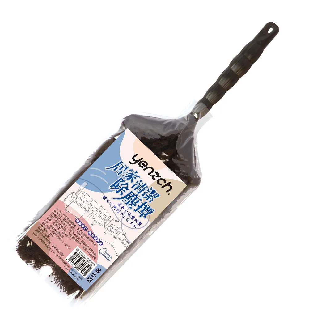 Yenzch 居家鏡面玻璃擦拭布/大尺寸 35*60cm RM-90015 歷史價格詳細信息