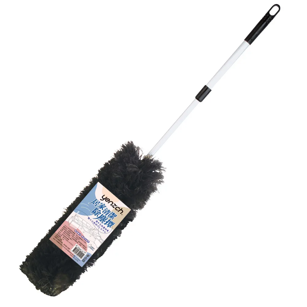 Yenzch 居家鏡面玻璃擦拭布/大尺寸 35*60cm RM-90015 歷史價格詳細信息