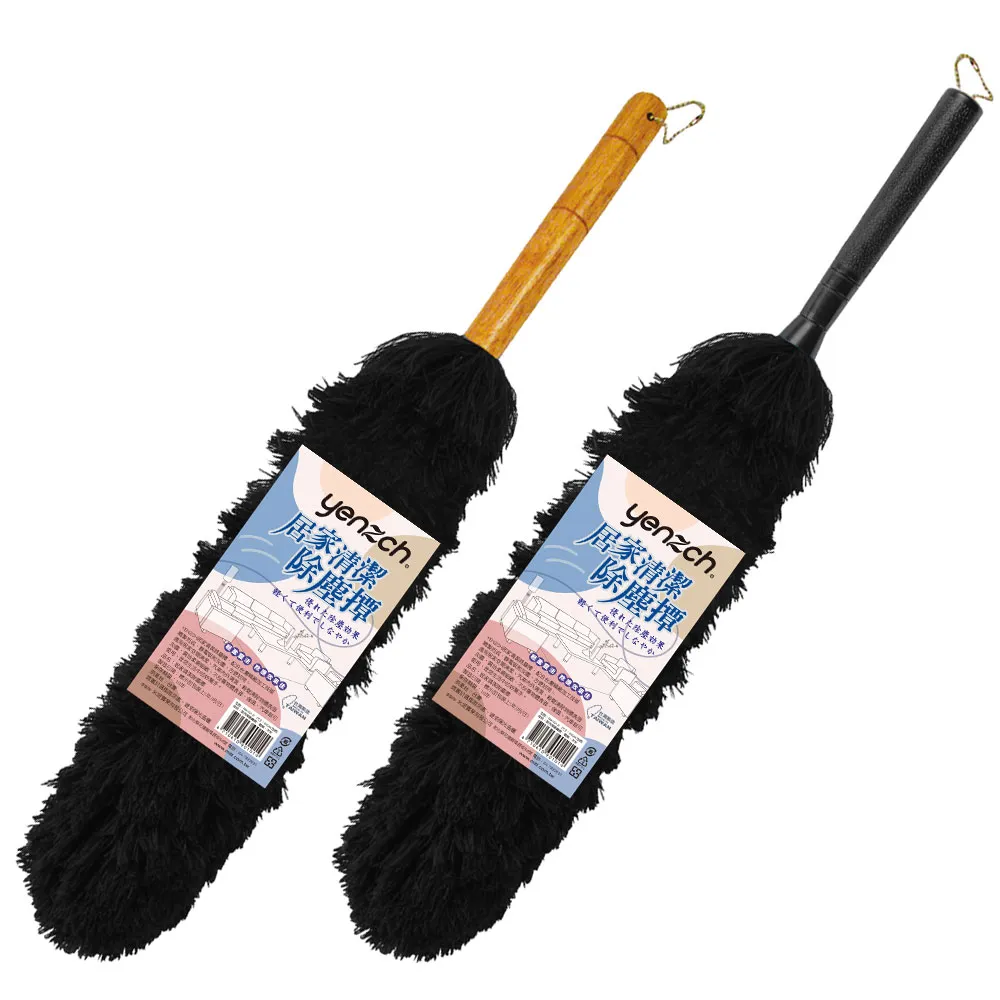 Yenzch 居家鏡面玻璃擦拭布/大尺寸 35*60cm RM-90015 歷史價格詳細信息