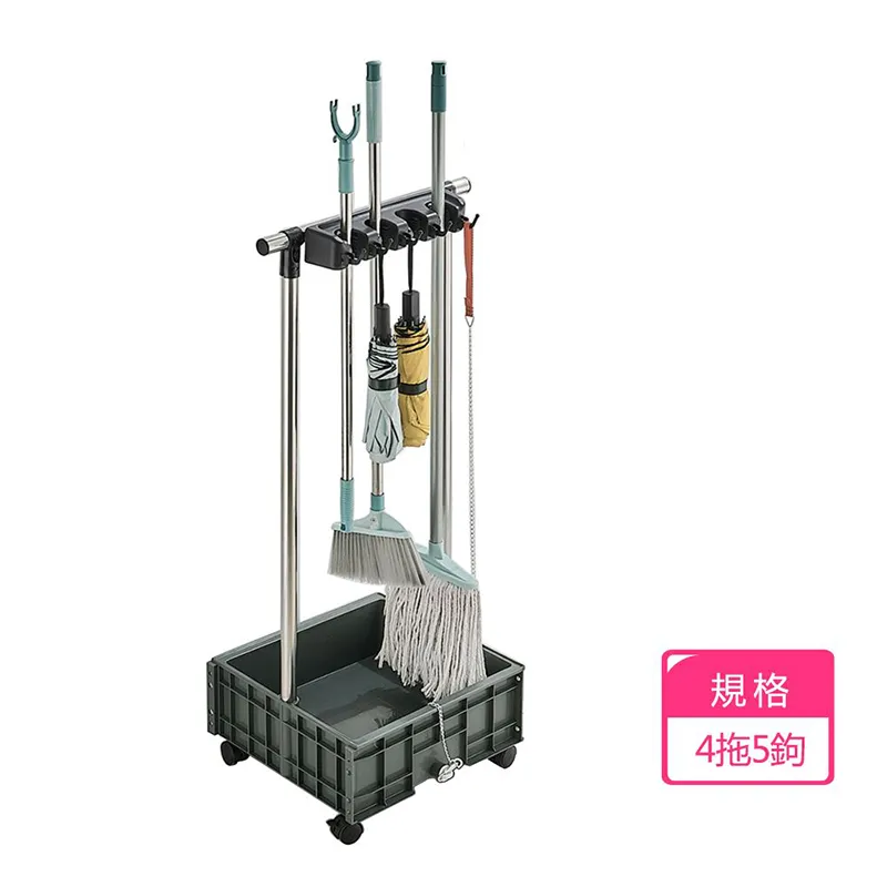 不銹鋼拖把架落地式移動掃把掛架收納車整理清潔保潔工具置物架子~特價下殺 免運 歷史價格詳細信息