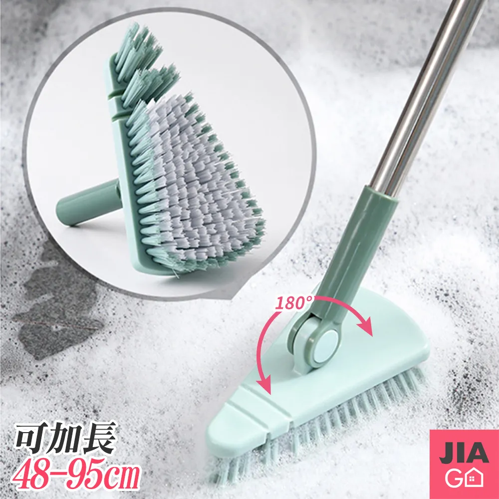 JIAGO 三角加長桿除塵擦窗拖把 歷史價格詳細信息