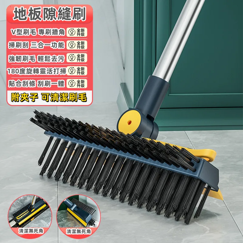 二合一V型隙縫刷去污夾-3支 歷史價格詳細信息