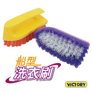 【VICTORY】船型洗衣刷(10入) 歷史價格詳細信息