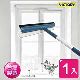 VICTORY-日式免沾手擰水極細纖維吸水除塵拖把替換布4入(棉紗) 歷史價格詳細信息