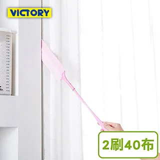 【VICTORY】不沾手擠水多功能吸水膠棉拖把(1拖1替換) 歷史價格詳細信息