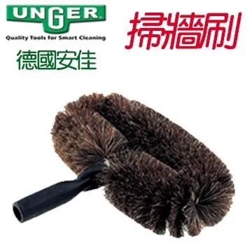 德國Unger安佳-掃牆刷 歷史價格詳細信息
