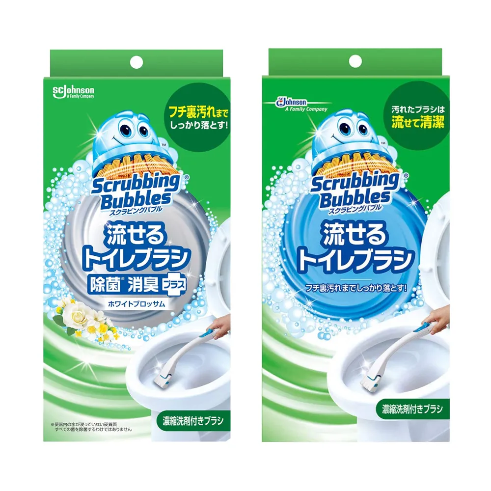 日本 SC Johnson 莊臣 水溶性拋棄式馬桶清潔刷補充包(12入) 歷史價格詳細信息