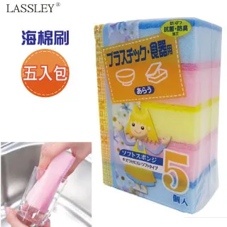 日本WAKO漂亮主婦不銹鋼網布海綿(3片裝) 歷史價格詳細信息