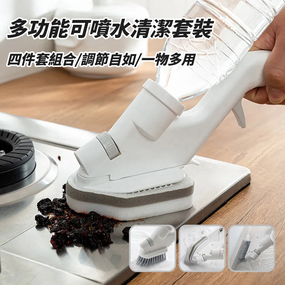 清潔五件套廚房小鏟子鋼絲縫隙刷多功能工具刷子家用清洗刷鍋神器-緻雅尚品 歷史價格詳細信息