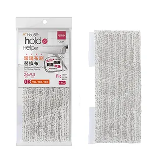 UdiLife hold(好)刷/馬桶清潔棕刷/附吸盤 歷史價格詳細信息