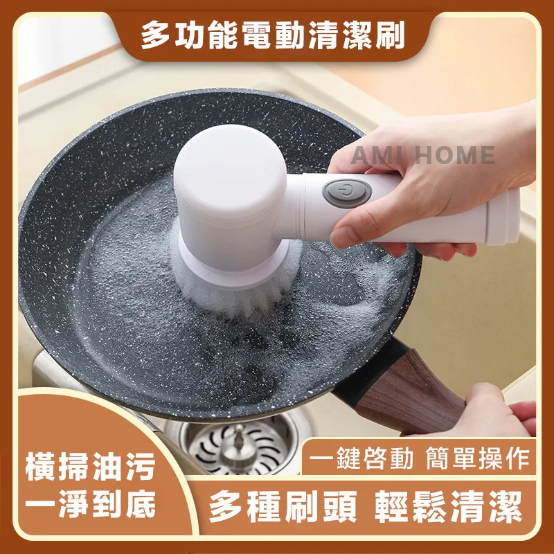 USB充電多功能電動攪拌/打蛋/奶油打發/咖啡奶泡器 歷史價格詳細信息