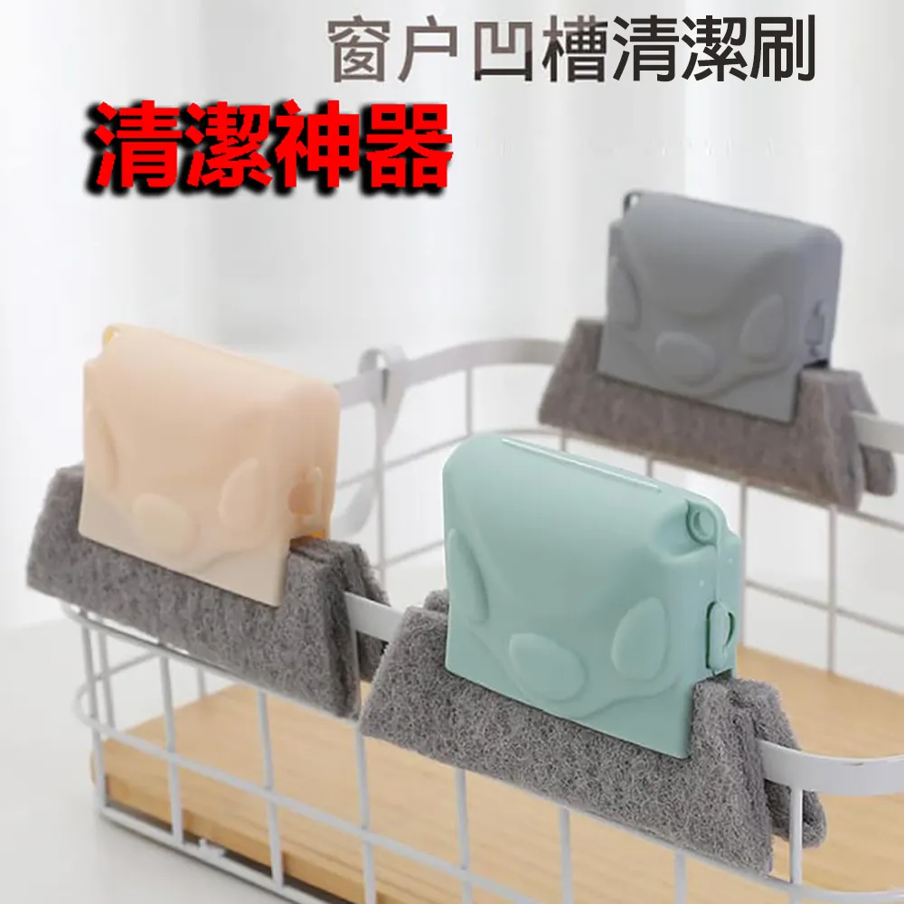 窗戶槽溝家車用小型大吸力窗臺凹槽吸縫隙無線手持清潔神器 歷史價格詳細信息