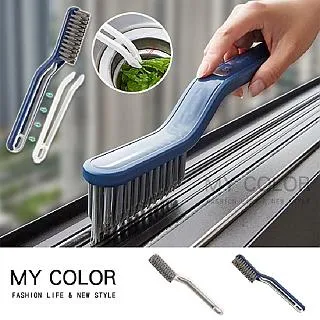 二合一V型隙縫刷去污夾-3支 歷史價格詳細信息