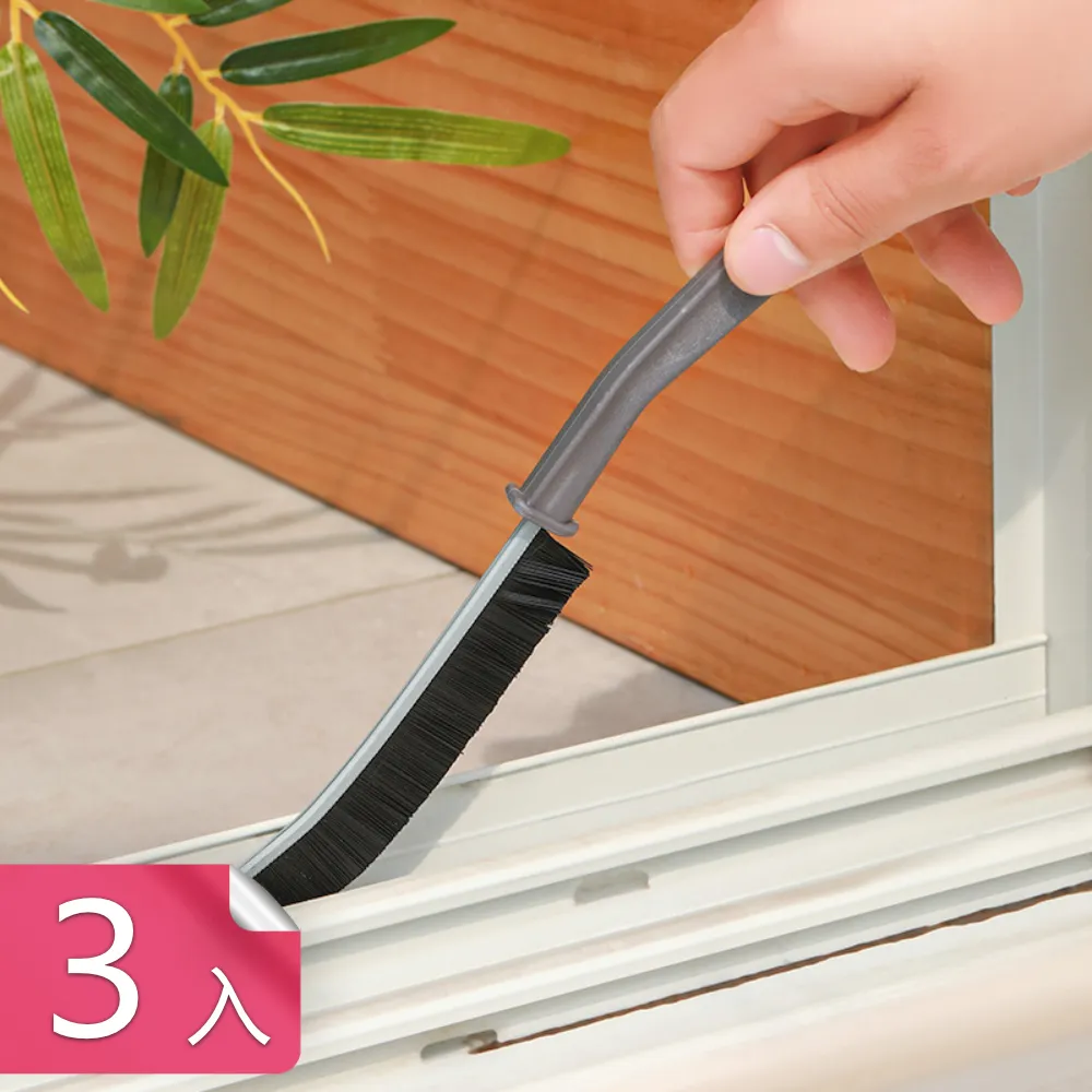 【設計私生活】加貝休閒椅-灰(部份地區免運費)200W 歷史價格詳細信息