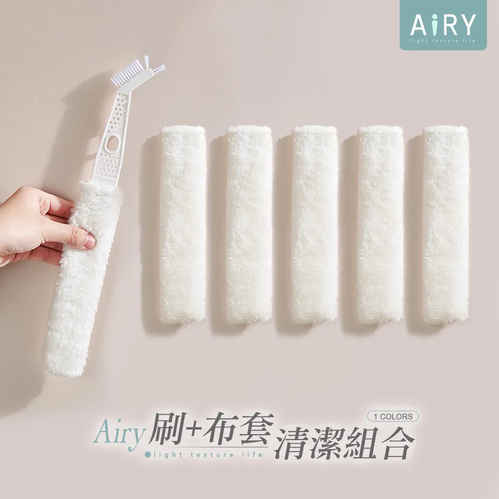 【AIRY】窗戶防盜防開安全鎖 黑色 歷史價格詳細信息