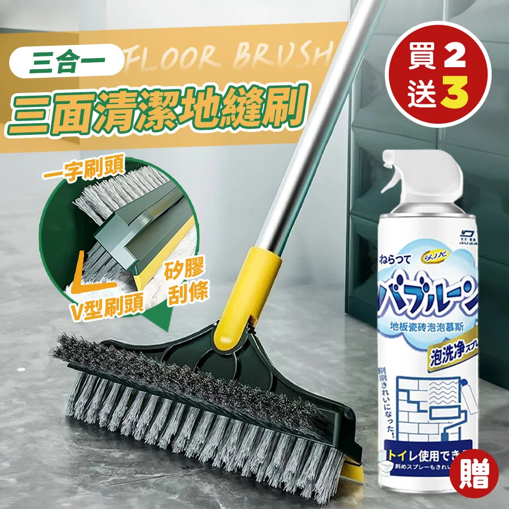 熱銷地毯 珊瑚絨地墊 塌塌米墊 吸水地墊 瑜珈墊 爬行墊 長毛地毯 加厚地毯 防滑地毯 毛地毯 歷史價格詳細信息