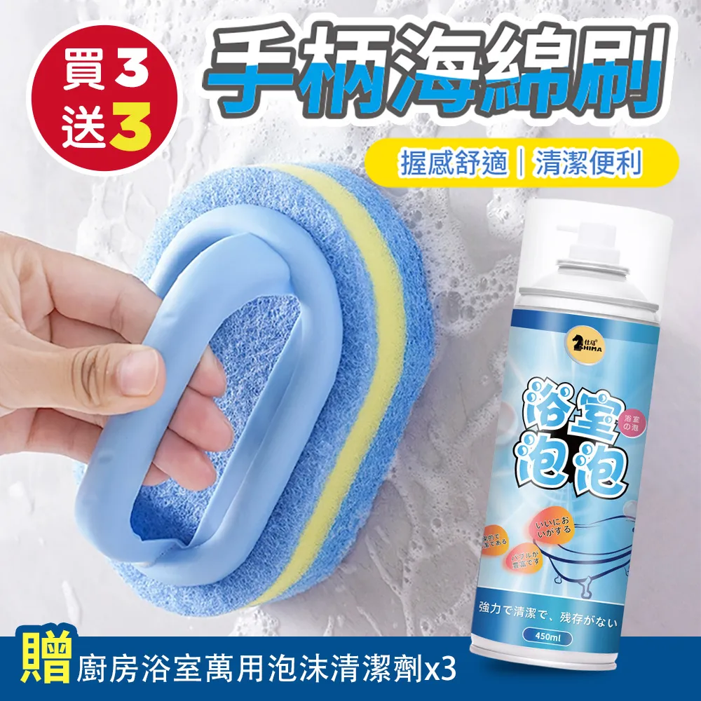 【買3送3-海肉管家】野生巨無霸嚴選海虎蝦(共6支/每支約150~200g±10%) 歷史價格詳細信息