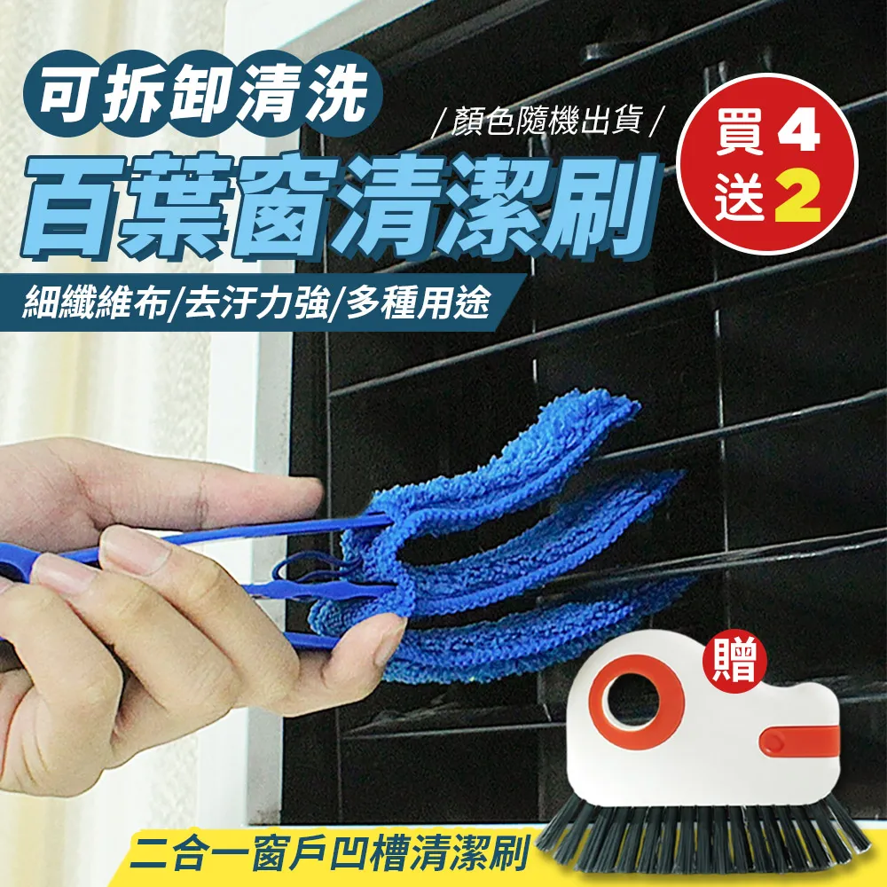 百葉窗調節閥 鋁合金不鏽鋼鍍鋅手動電動風量調節閥 歷史價格詳細信息