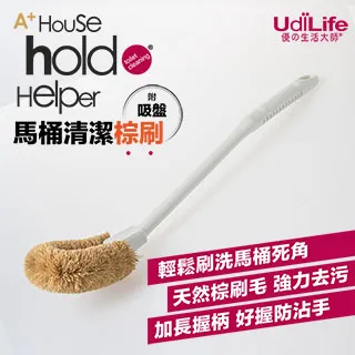 UdiLife 吸管刷 C9269 長短2入 水壺 一般吸管用 隙縫刷 清潔刷 奶瓶刷 刷子【DM287】 歷史價格詳細信息