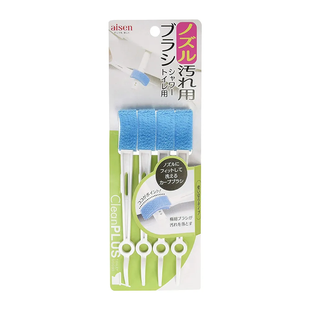 日本 Aisen 免洗劑環保除垢科技海綿(兩入) 歷史價格詳細信息