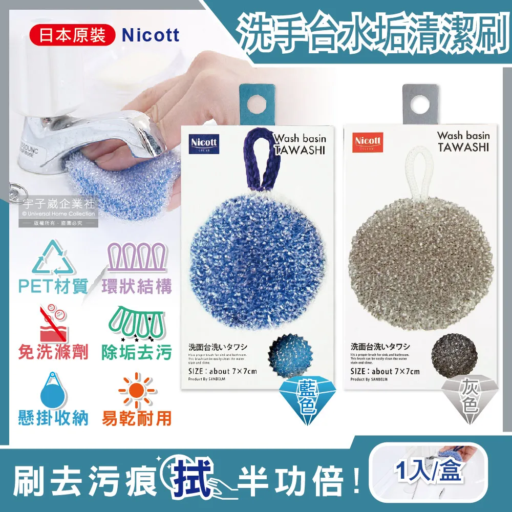 日本 Sanbelm 廚房烹飪料理100%純棉蒸布 烹飪 料理 調理 蒸布 紗布巾 純棉紗布 料理布 純棉蒸布 優格製作 歷史價格詳細信息