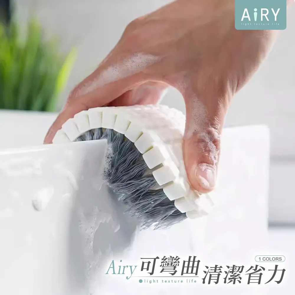 【AIRY】可裁式防塵防蟲門縫檔 歷史價格詳細信息