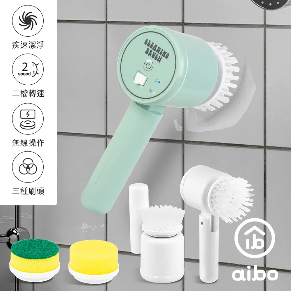 USB充電式 電動清潔刷(LY-CK34) 歷史價格詳細信息