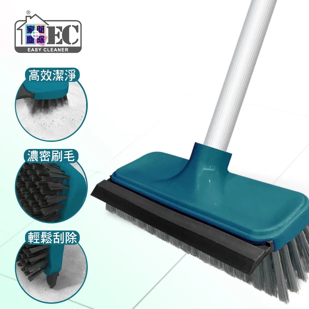 家簡塵除刮水地板刷 【愛買】 歷史價格詳細信息