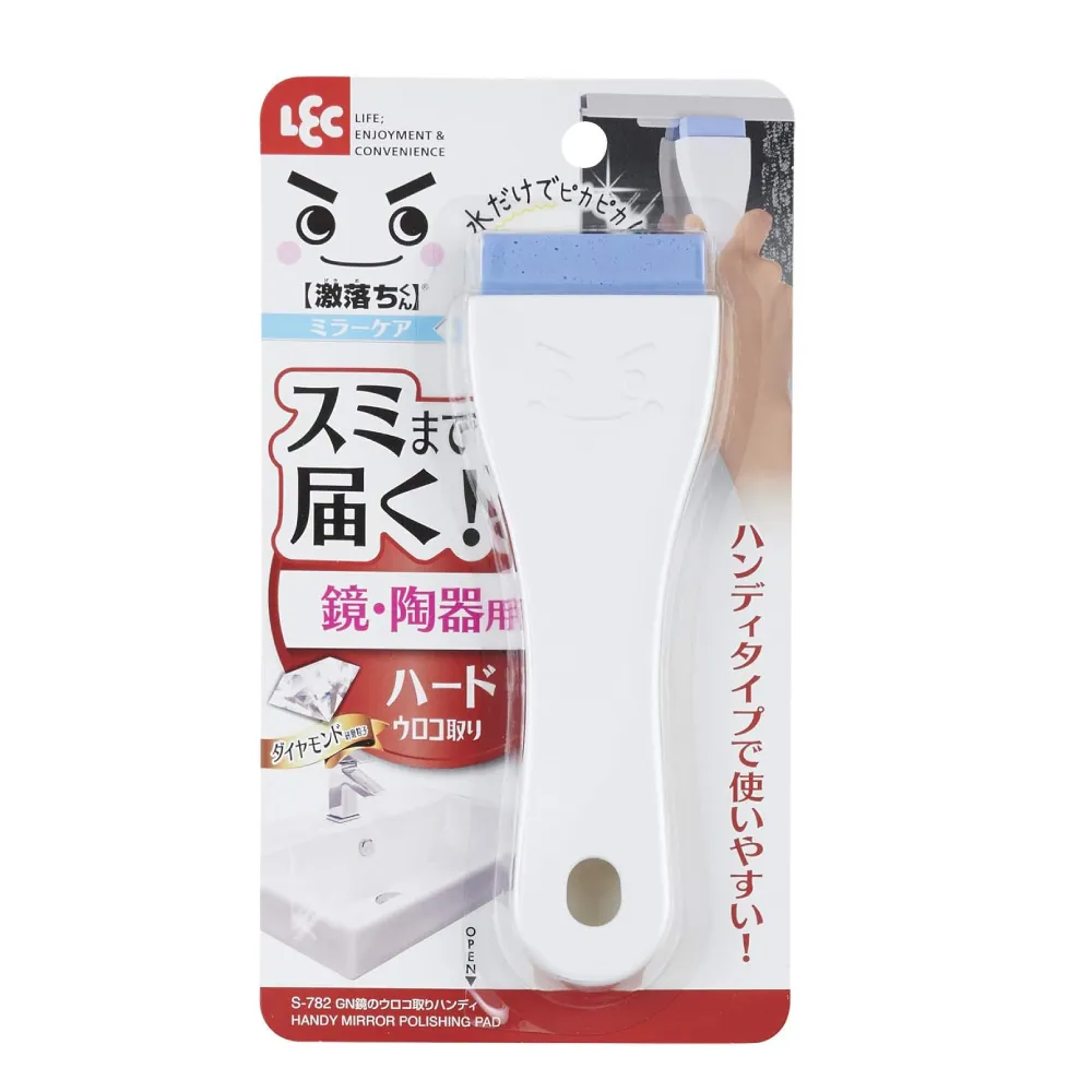 日本製 LEC 麵包超人ANPANMAN 吸管杯 (270ml) 兒童水杯 學習杯 附蓋吸管3入(1800) 歷史價格詳細信息