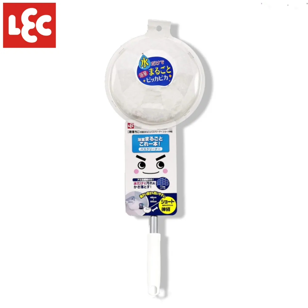 日本LEC激落君-萬用去污消臭100%鹼性電解水噴霧清潔劑400ml/瓶(居家室內汽車寵物用品高洗淨力快速除臭) 歷史價格詳細信息