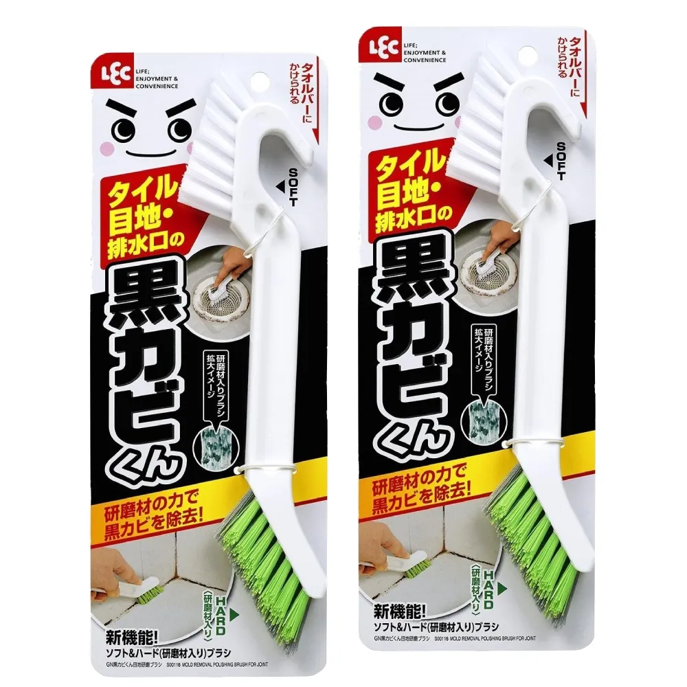 [日本LEC] 黑霉君強力除霉泡泡噴劑超值組(瓶劑400mlX2+補充罐400mlX2) 歷史價格詳細信息