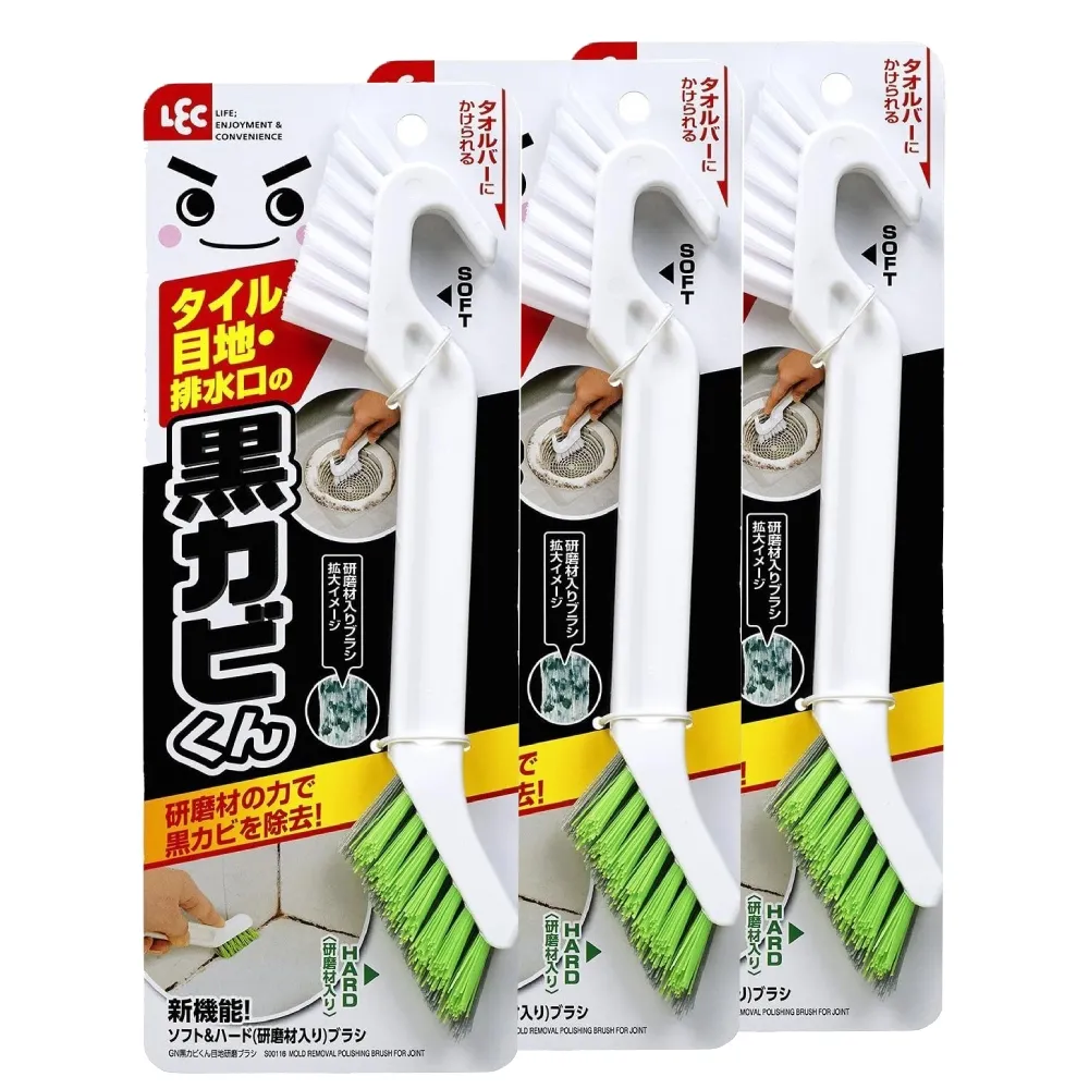 [日本LEC] 黑霉君強力除霉泡泡噴劑超值組(瓶劑400mlX2+補充罐400mlX2) 歷史價格詳細信息