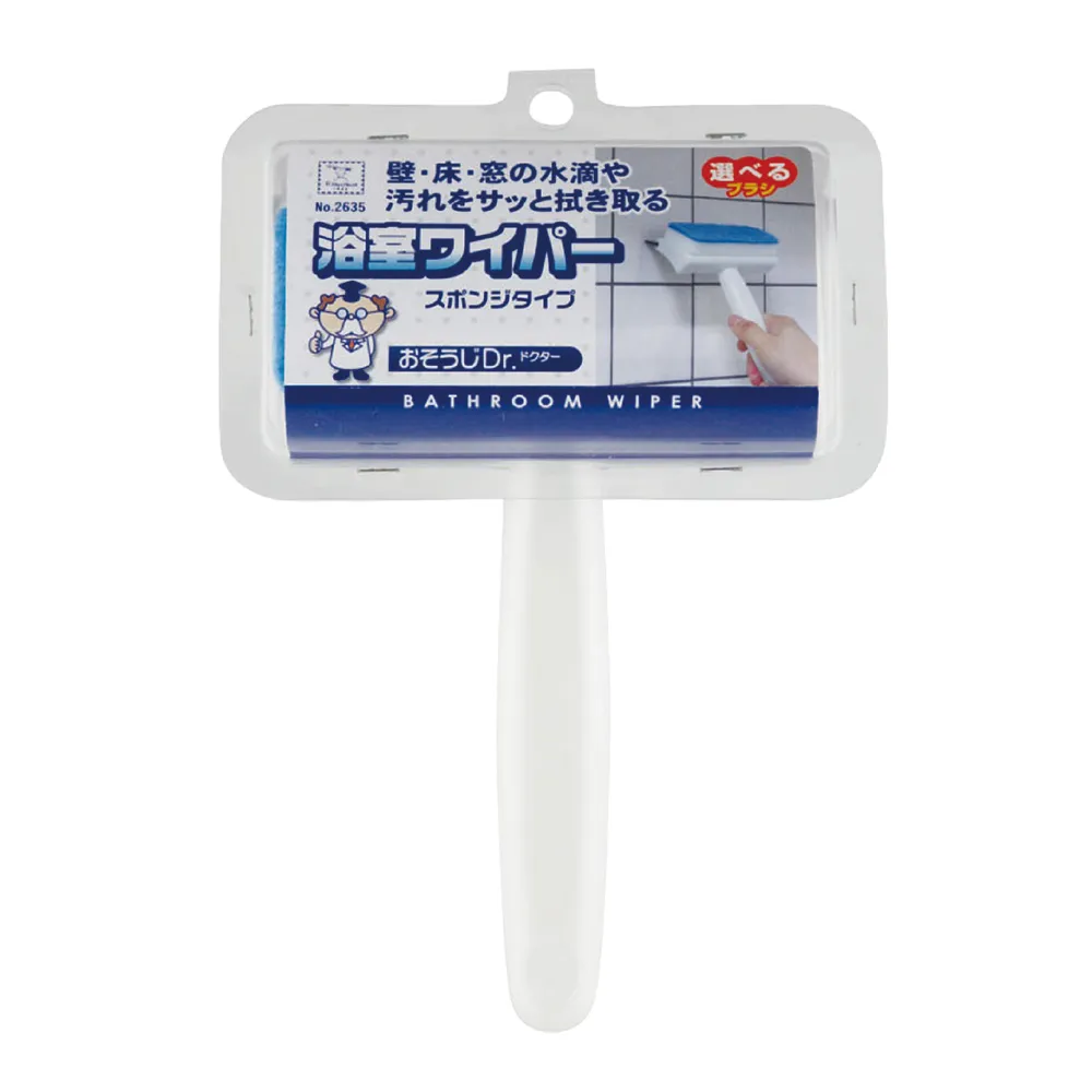 日本製小久保玉子燒寬邊鍋鏟 歷史價格詳細信息