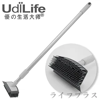 hold好刷/廁底刷馬桶清潔組 歷史價格詳細信息