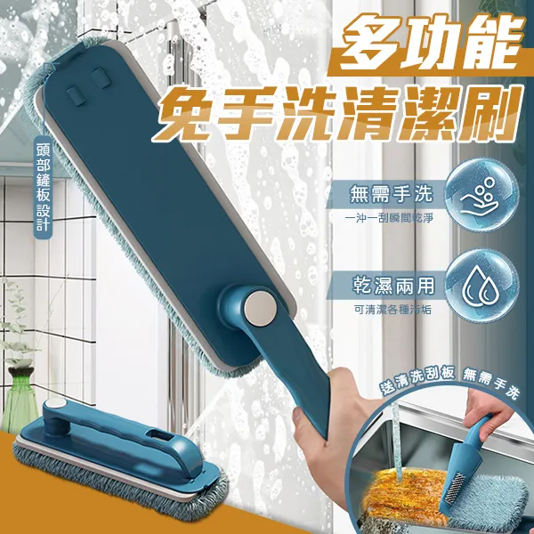 多功能免手洗清潔刷 掃除用具 清潔刷 玻璃刷 馬桶刷 百潔擦 浴室清潔 N3501-1 現貨 廠商直送 歷史價格詳細信息