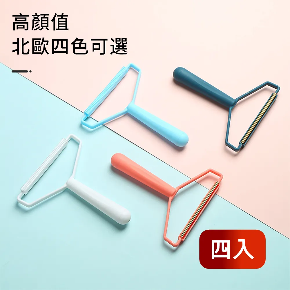 【荷生活】加大加寬版 廚房浴室萬向荷葉造型肥皂瀝水盒-1入 歷史價格詳細信息