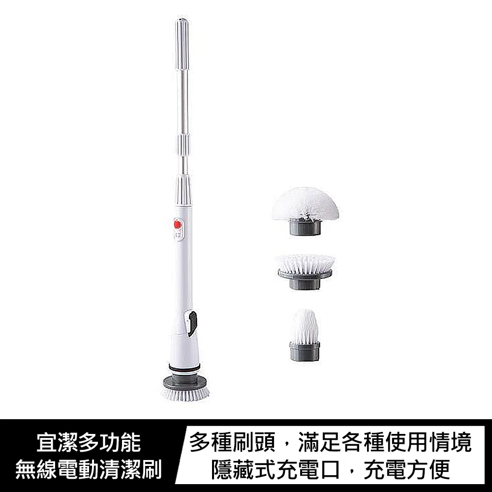 JESON 潔臣 乾濕兩用吸塵器 - JS203 20公升 / 工業用吸塵器 歷史價格詳細信息