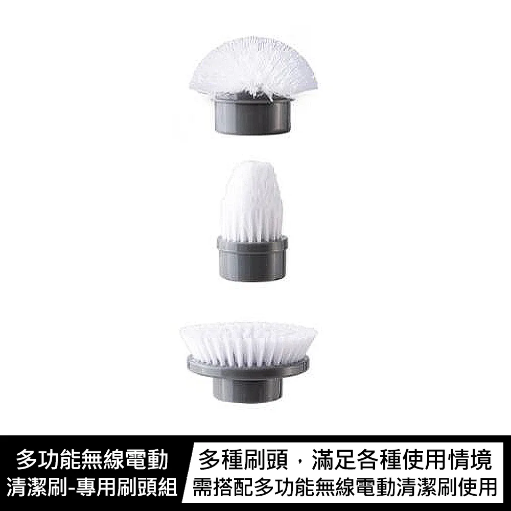 JESON 潔臣 乾濕兩用吸塵器 - JS203 20公升 / 工業用吸塵器 歷史價格詳細信息