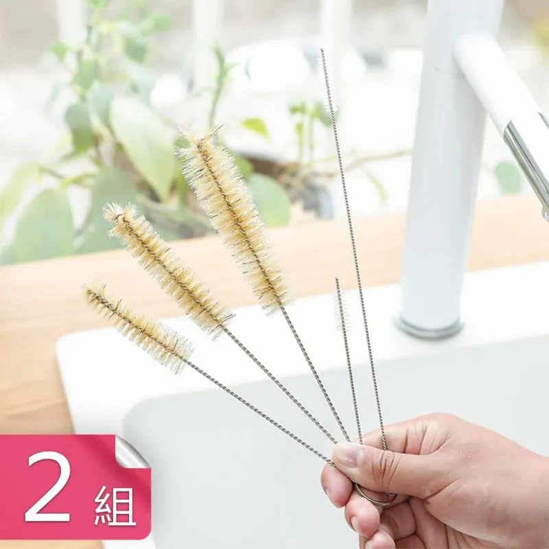 【荷生活】細縫清潔神器不鏽鋼可彎曲奶嘴吸管廚房衛浴清潔刷-2入 歷史價格詳細信息