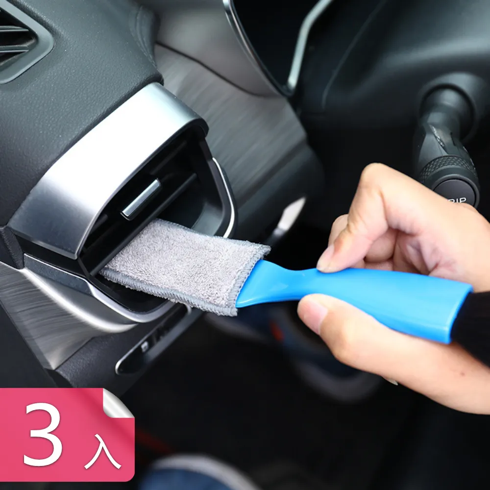 軟毛灰塵刷家用塵埃掃清潔撣掃灰神器清理屋頂墻面壁布~特價家用雜貨 歷史價格詳細信息