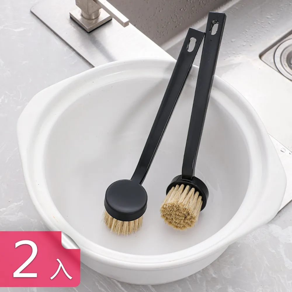 鍋刷軟毛洗鍋神器洗鍋刷不傷鍋不沾油柄長柄刷鍋刷子鍋~爆款 歷史價格詳細信息