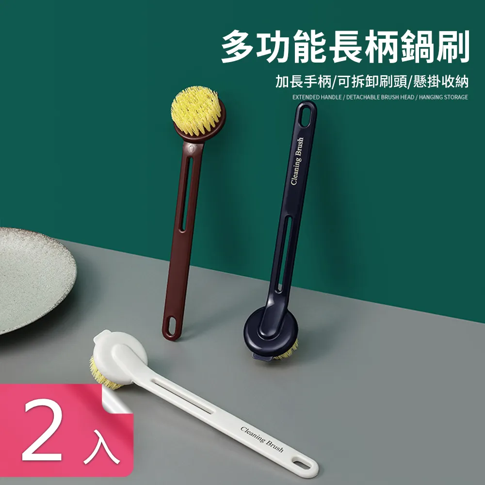 2入強力去汙纖維海綿清潔刷子 浴缸刷瓷磚刷洗鍋 刷海綿擦 隨機出貨 歷史價格詳細信息