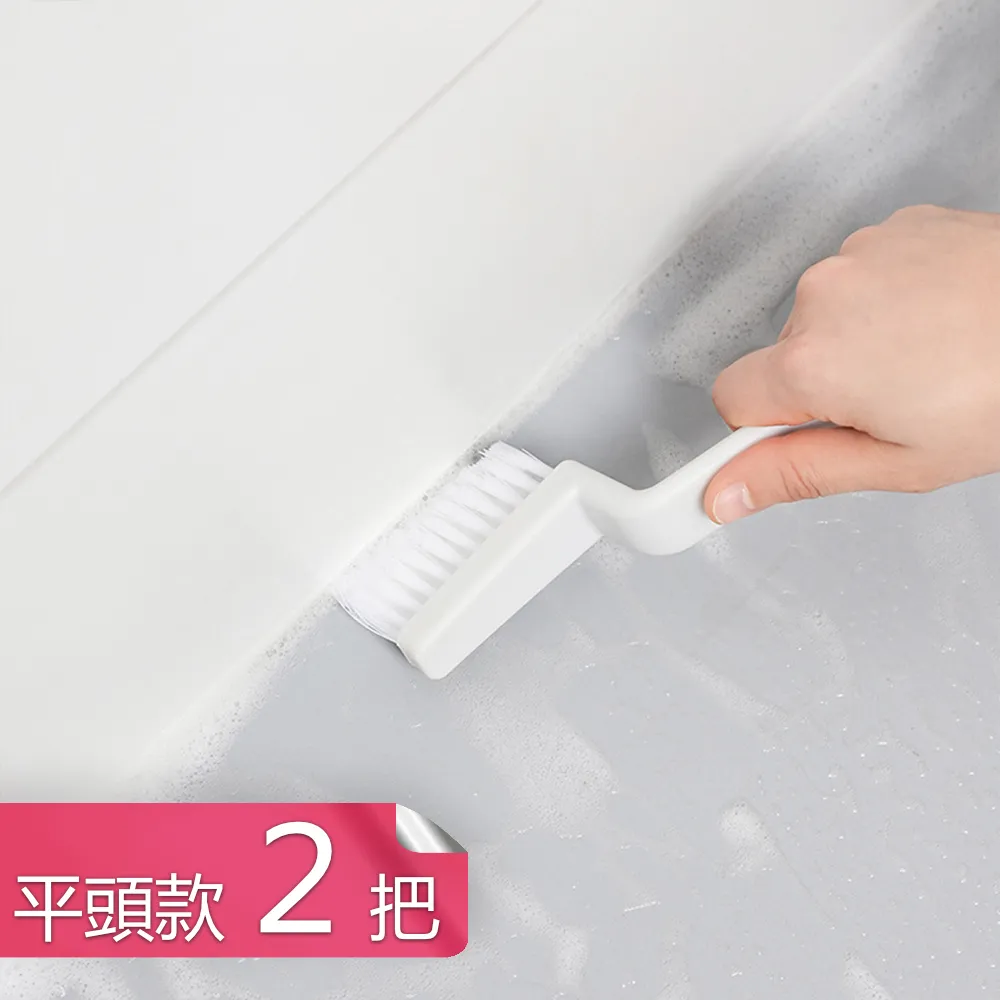 【荷生活】無死角浴室馬桶縫隙刷细隙刷洗潔刷鍵盤刷  2包14支入 歷史價格詳細信息