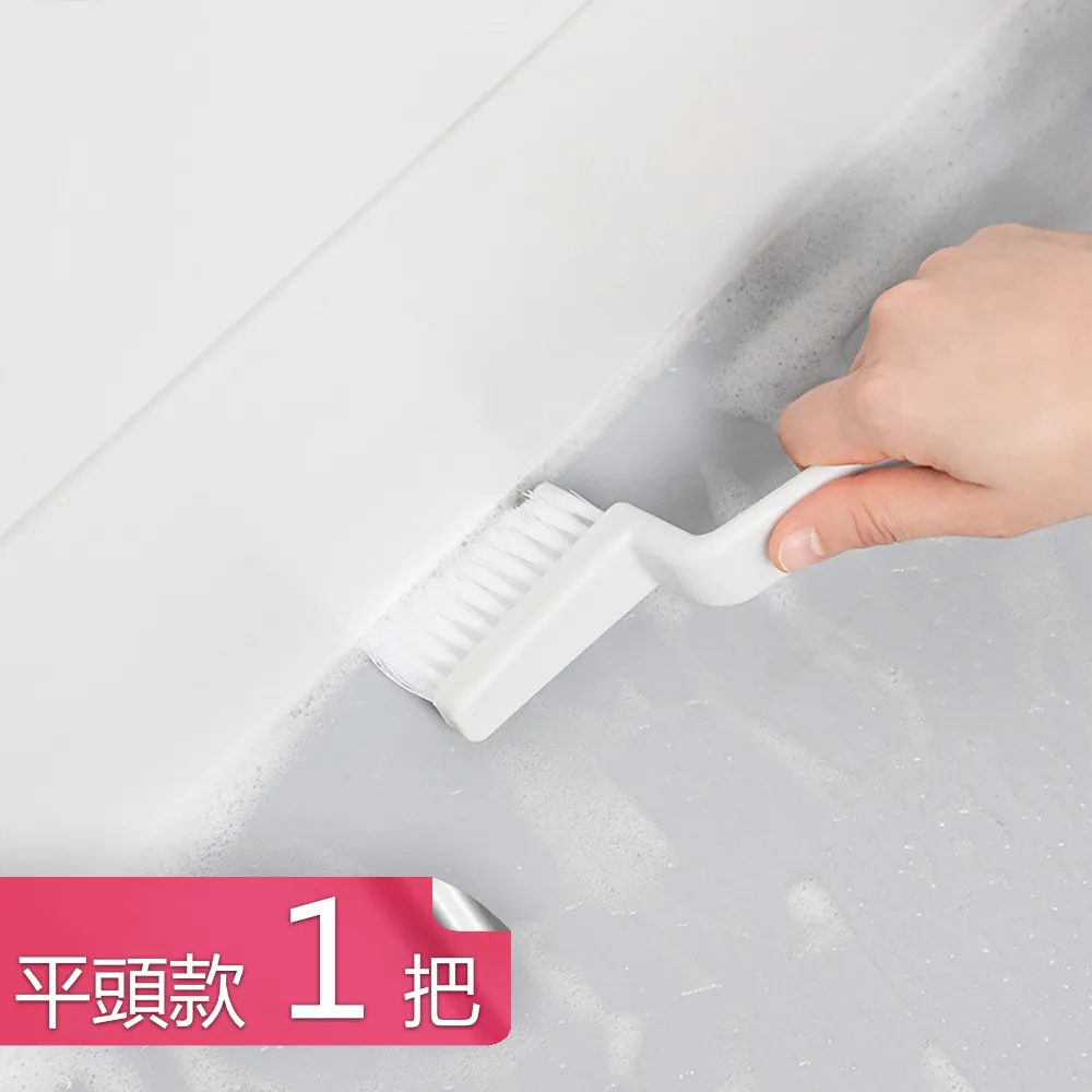 【荷生活】無死角浴室馬桶縫隙刷细隙刷洗潔刷鍵盤刷  2包14支入 歷史價格詳細信息