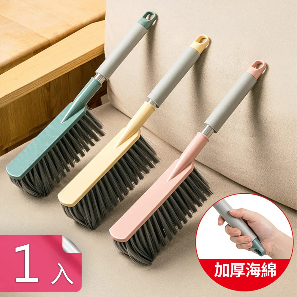 【荷生活】不鏽鋼強力承重免打孔拖鞋架 免釘式門後拖鞋收納架-雙人加大款1入 歷史價格詳細信息