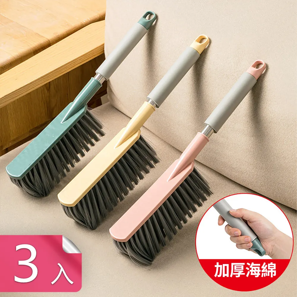 【荷生活】不鏽鋼強力承重免打孔拖鞋架 免釘式門後拖鞋收納架-雙人加大款1入 歷史價格詳細信息