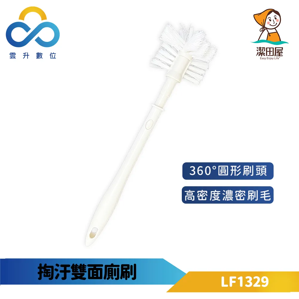 【潔田屋】台灣製省力高潔淨鋁合金伸縮毛巾平板拖把 歷史價格詳細信息