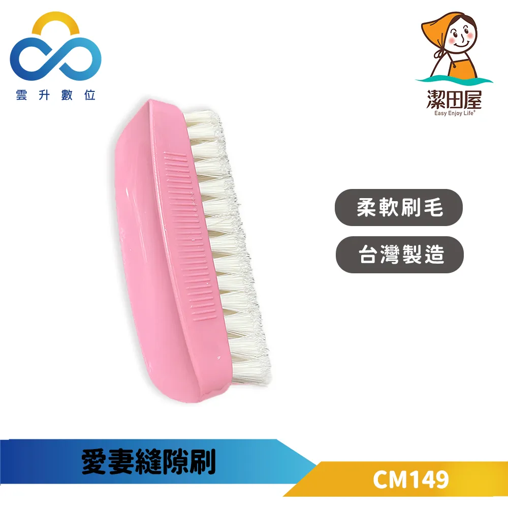 台灣製 愛潔 櫻花濾網組 櫻花抽油煙機濾網 旋轉可拆式 三合一櫻花網框濾網 濾網 櫻花三合一濾網 歷史價格詳細信息