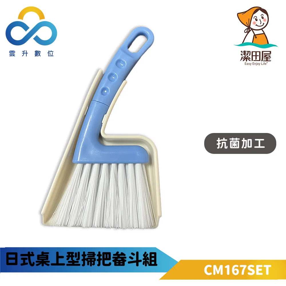 迷你木製桌上型保齡球套組 益智玩具 趣味桌遊 親子互動 鸚鵡訓練 迷你保齡球 保齡球 鳥玩具 鸚鵡玩具 典贊創意 歷史價格詳細信息